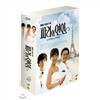 �ĸ��� ���� �ڽ���Ʈ (8disc)