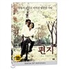 ���� (1disc)