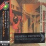Stevie Wonder - Fulfillingness' First Finale (Japan Limited Edition)