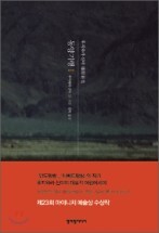 예스광고 이미지