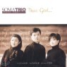 �Ҹ� Ʈ���� (Soma Trio) - Dear God... ('�ִԲ�'...)