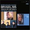 Wanda de Sah - Brasil '65 & Softly