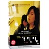������ (1disc)
