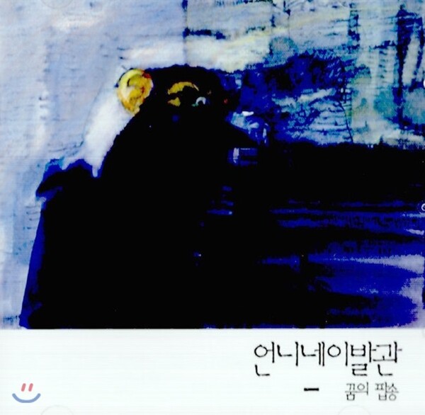 시범이발관 이미지
