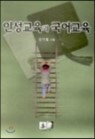 �μ������� �����
