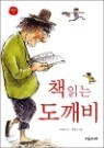 å �д� ������