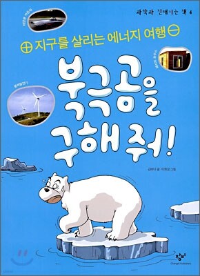 이화성 이미지