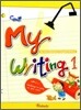 My Writing ���� ������ 1