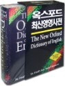The New Oxford Dictionary of English