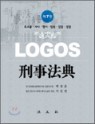 LOGOS �������