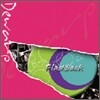 ��� (Dewarp) - Flashback