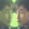 �̱��� - History