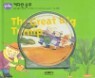 The Great Big Turmip
