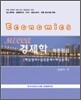 �迵�� ��ī ������