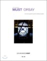 MUST ORSAY �ӽ�Ʈ ������
