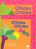 [��ο�] Chicka Chicka ABC (Board Book & CD Set)