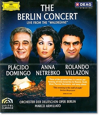 베를린 콘서트: 발트뷔네 라이브 - 도밍고, 네트레브코, 비야손 (The Berlin Concert : Live from the Waldbuhne)