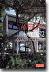 New American Houses 2