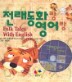 ������ȭ�� �����