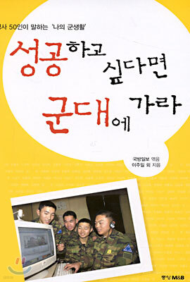 ϰ ʹٸ 뿡 