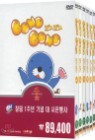 ���뺸�� ���� �ڽ���Ʈ (Vol 1~6)