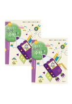 [�øž�] �����ϴ� ���Ƽ��� �ø��� 1�ܰ�_1A , 1B (2��)