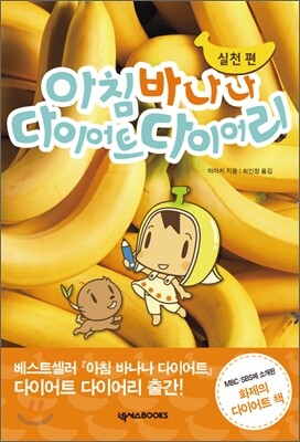 아침