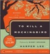 To Kill a Mockingbird : Audio CD