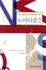 �븶���� 2