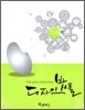 ������ ��Ǯ �ΰ��� ��
