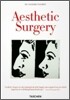 [Taschen 25th Special Edition] Aesthetic Surgery