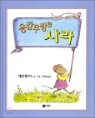 �밨������ ���
