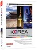���ѹα� ���Ÿ�, �԰Ÿ�, ���Ÿ�/ ���� ��,�� 2DVD SET