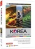 ���ѹα� ���Ÿ�, �԰Ÿ�, ���Ÿ�/ ����, ���� 3DVD SET