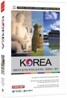 ���ѹα� ���Ÿ�, �԰Ÿ�, ���Ÿ�/ ���ϵ�, �뱸 2DVD SET