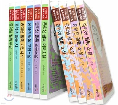 ���л� �ʵ� ���� �ø��� ��Ʈ