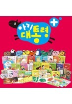 NEW �Ʊ����� �÷��� (��61��)