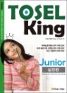 TOSEL KING Junior ������