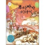 썸네일