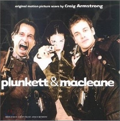 Craig Armstrong - Plunkett & Macleane