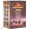 �����ǿ����� (10disc.���)