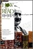 HOW TO READ ���̵���