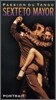 �������� ���丣 - �ʰ��� ���� (Passion Du Tango - Sexteto Mayor)