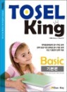 TOSEL KING Basic �⺻��