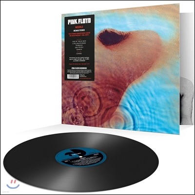 Pink Floyd (핑크 플로이드) - Meddle [2016 Version LP]