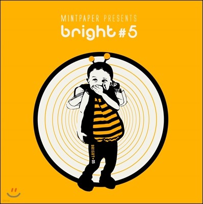 민트페이퍼 MINTPAPER presents bright #5 