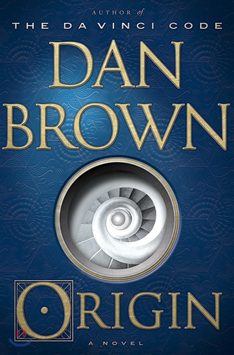 Origin : 댄 브라운 다빈치 코드 시리즈 신작