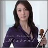 Junko Makiyama (��Ű�߸� ����) - Mistral