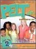 PELT Jr. Level 2