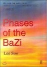 PHASES OF THE BAZI